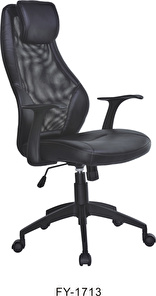 Irodai szék Tamesha (fekete)